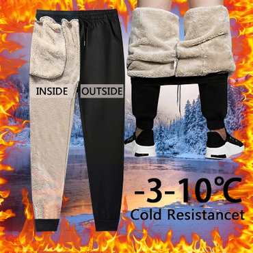 Winter Warm Fur Lined Jogging Trousers