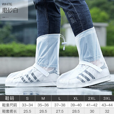 Non-Slip Silicone Waterproof Shoe Cover