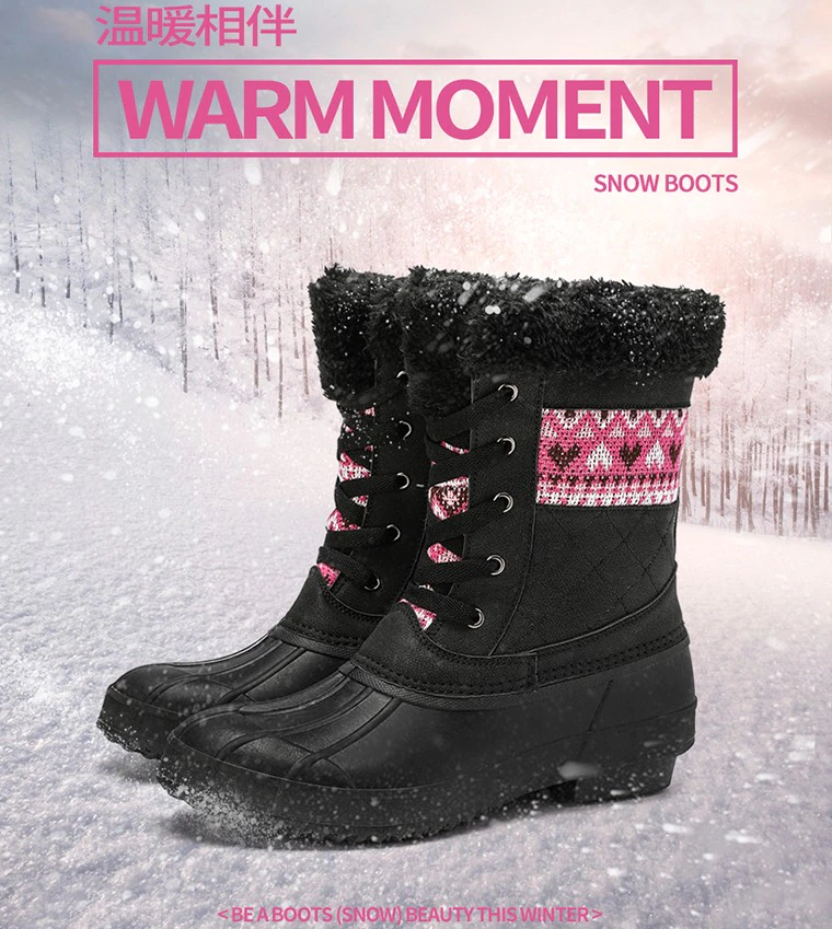 Women's Chunky Winter Warm Snow Boots