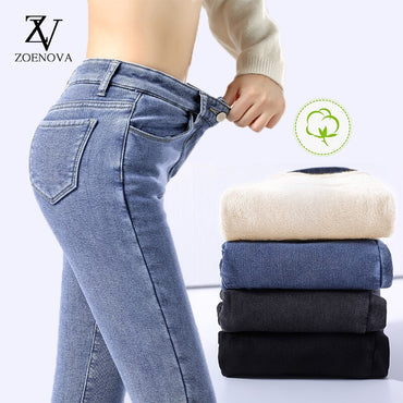 Stylish Winter Warm Thick Velvet High Waist Skinny Jeans