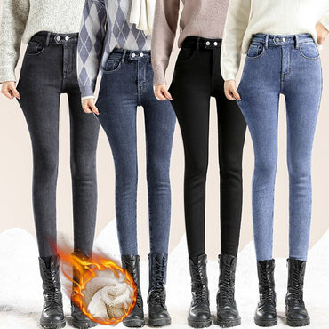 Stylish Winter Warm Thick Velvet High Waist Skinny Jeans