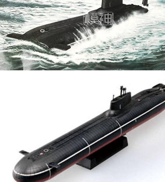 Russian Navy Submarine Plastic Assemble Warship Model Kit - east2cart.uk