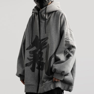 Plush Winter Oversized Hoodie