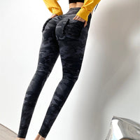 Camouflage Slim Stretch Ladies Leggings