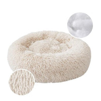 Super Soft Kennel Dog Bed Round Long Plush Warm Cat Bed Lightweight Pet Sleeping Basket Fluffy Comfortable Touch Pet Products - east2cart.uk