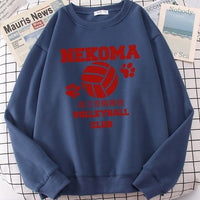 Volleyball Anime Print Fleece Sweatshirts