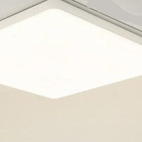 Square LED Ceiling Light