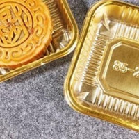100Pcs Golden Transparent Moon Cake Box Container - east2cart.uk