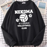 Volleyball Anime Print Fleece Sweatshirts