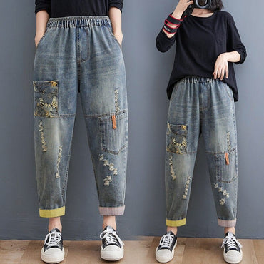 Elastic Waist Harem Denim Jeans