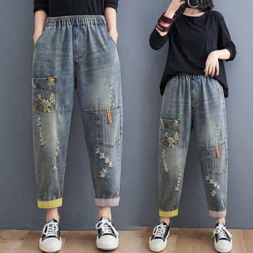 Elastic Waist Harem Denim Jeans