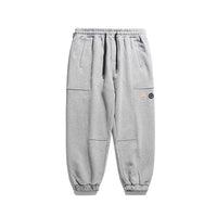 Casual Men's Sweatpants
