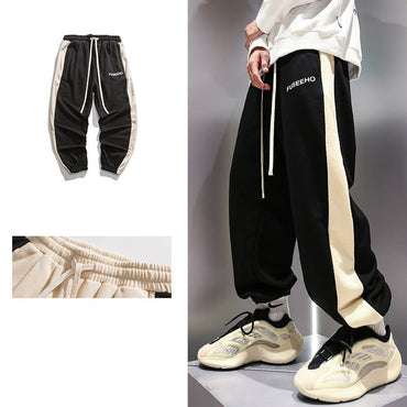Basketball Loose Sweatpants