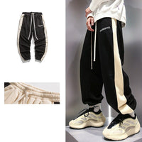 Basketball Loose Sweatpants