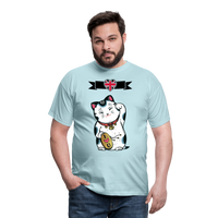 Lovelycat Men's T-Shirt | Gildan - sky